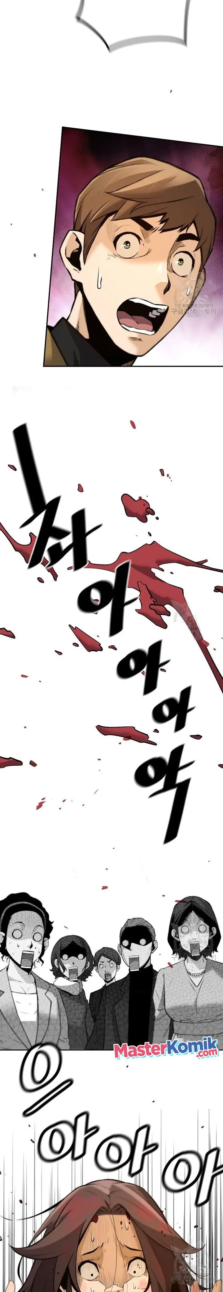 image-komik-return-of-the-legend-chapter-51-11/32