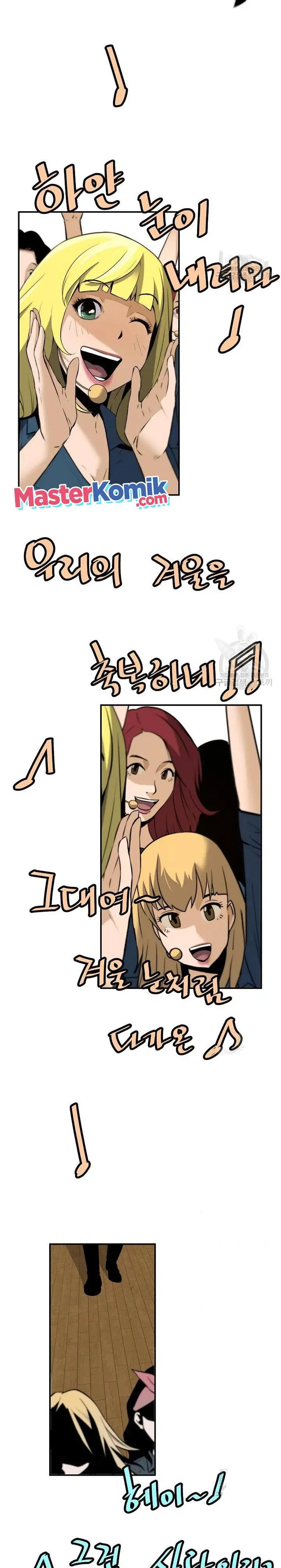 image-komik-return-of-the-legend-chapter-54-13/32