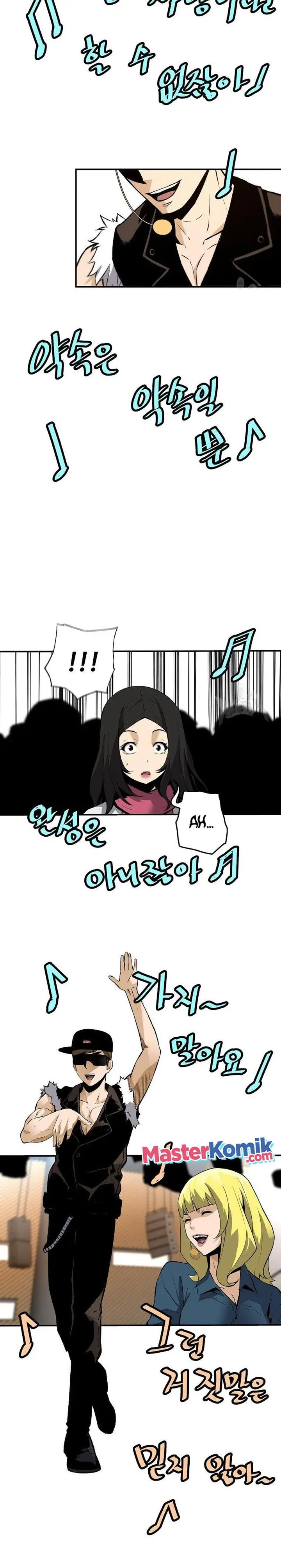 image-komik-return-of-the-legend-chapter-54-14/32