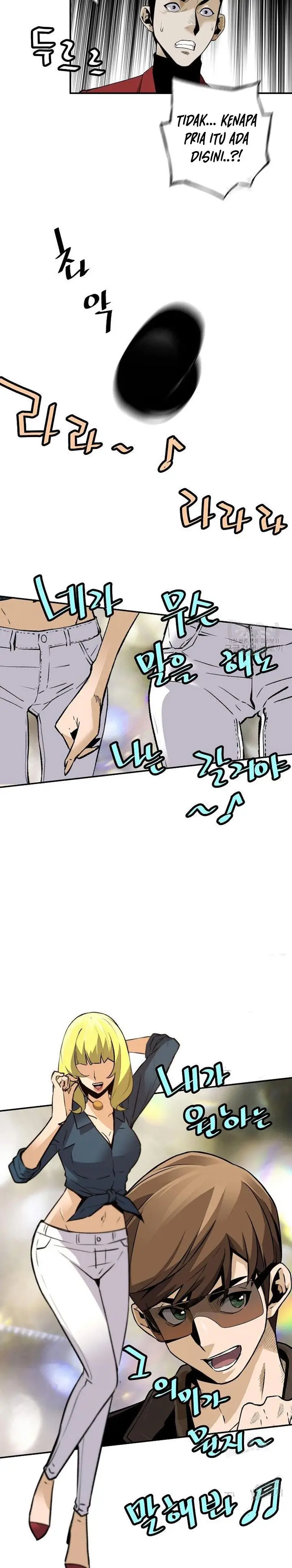 image-komik-return-of-the-legend-chapter-54-17/32