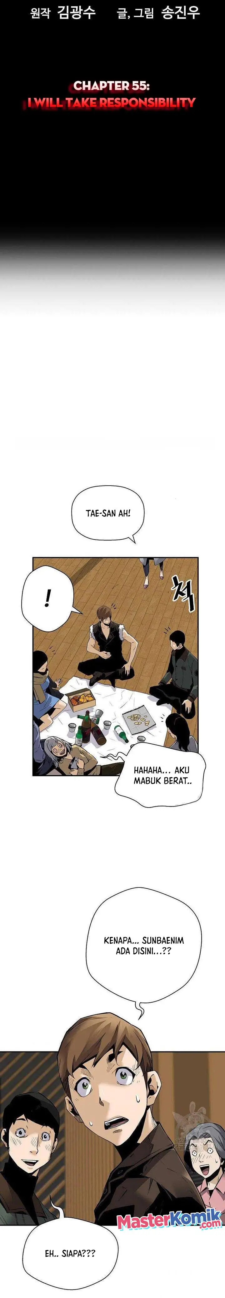 image-komik-return-of-the-legend-chapter-55-2/27