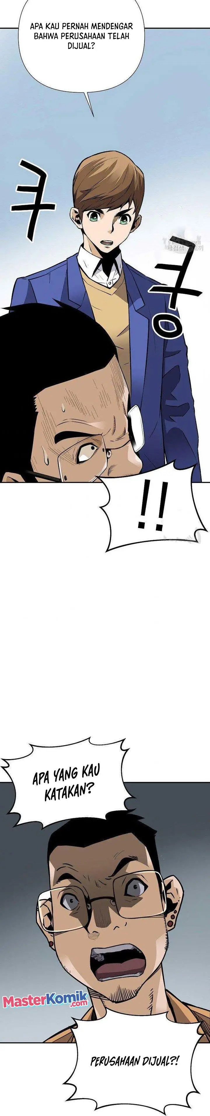 image-komik-return-of-the-legend-chapter-55-25/27