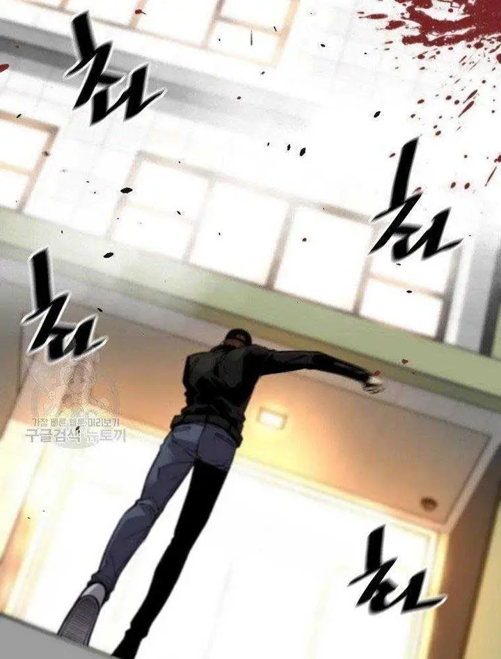 image-komik-return-of-the-legend-chapter-56-29/34