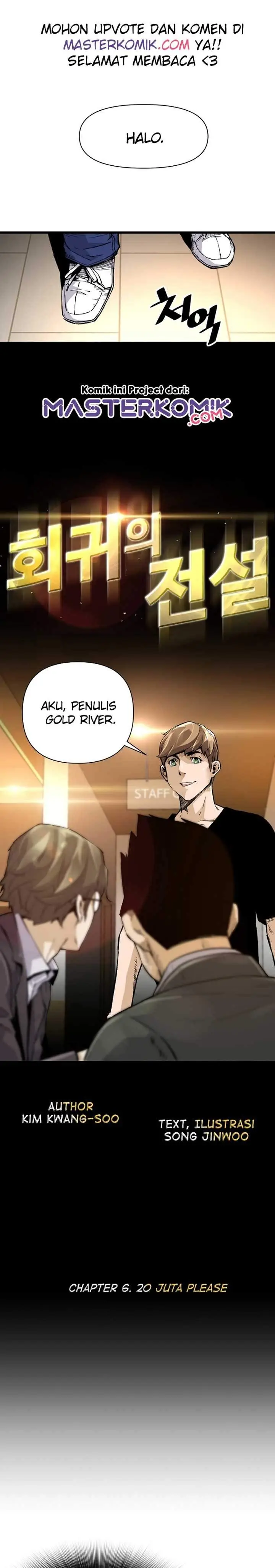 image-komik-return-of-the-legend-chapter-6-1/33