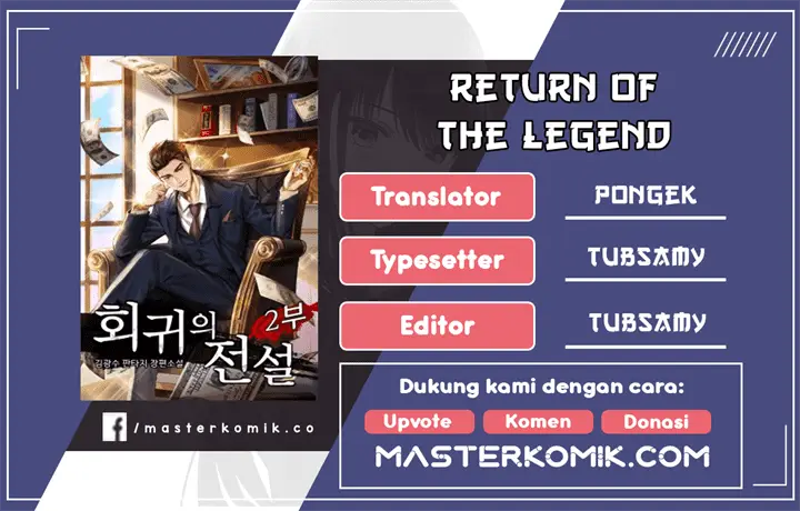 image-komik-return-of-the-legend-chapter-61-0/32