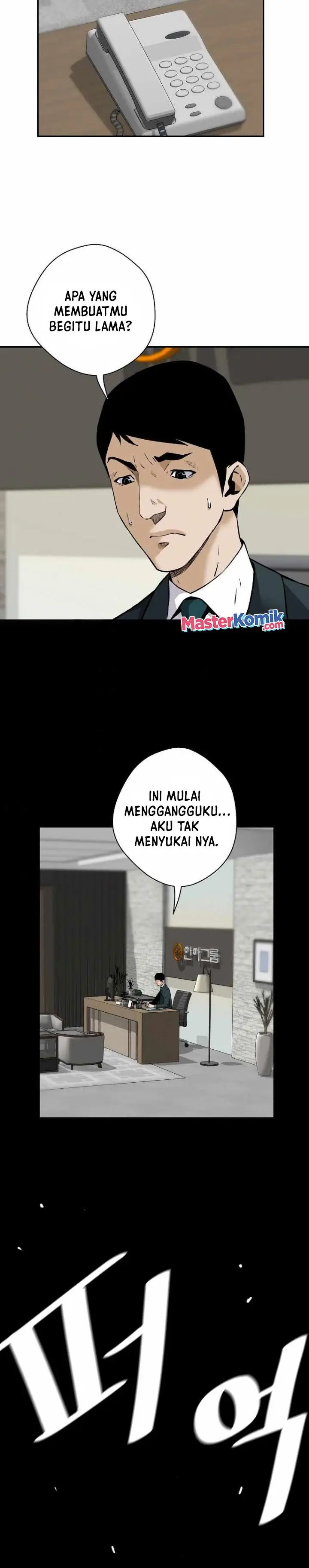 image-komik-return-of-the-legend-chapter-61-3/32
