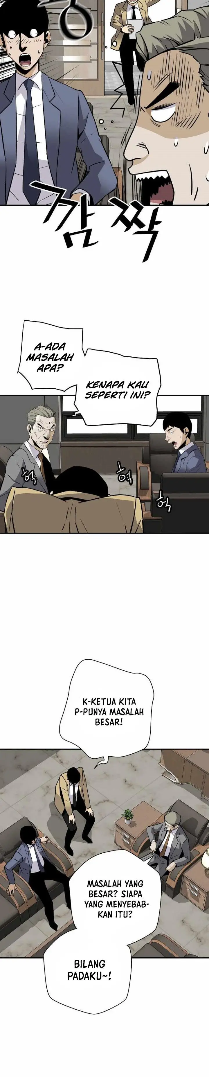 image-komik-return-of-the-legend-chapter-61-27/32