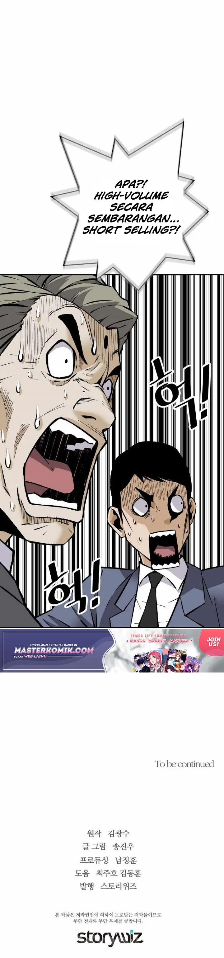 image-komik-return-of-the-legend-chapter-61-29/32