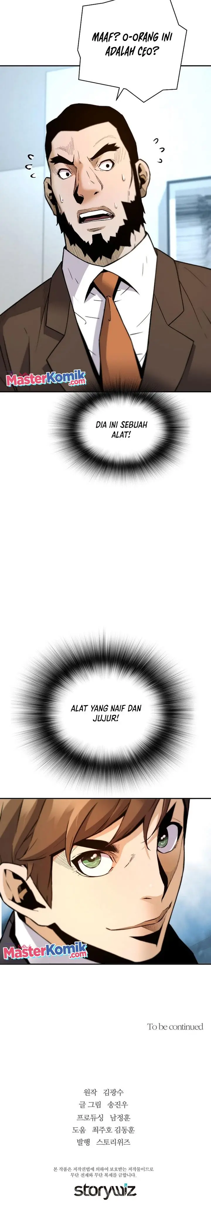 image-komik-return-of-the-legend-chapter-64-28/31