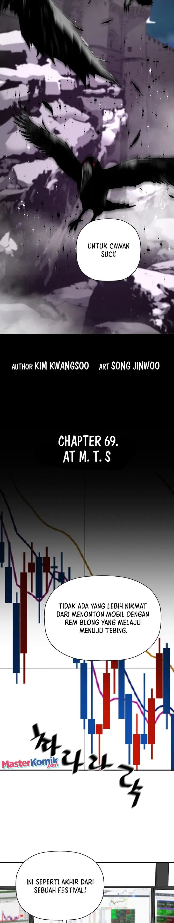 image-komik-return-of-the-legend-chapter-69-5/33