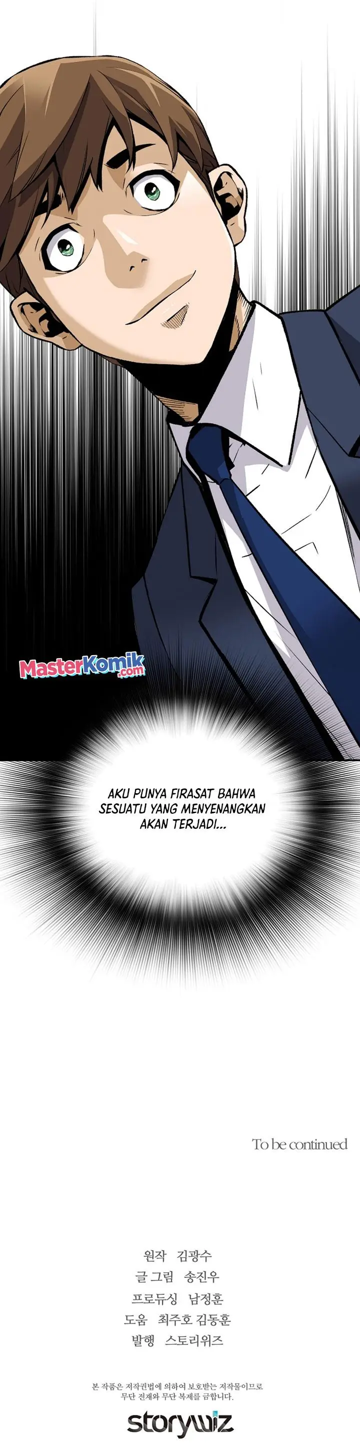 image-komik-return-of-the-legend-chapter-69-30/33