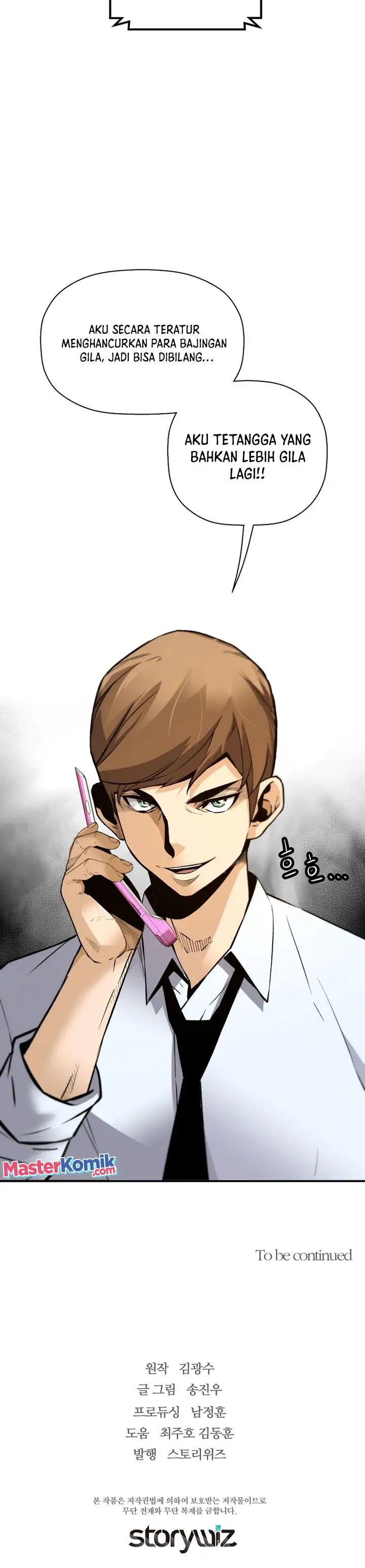 image-komik-return-of-the-legend-chapter-72-33/36