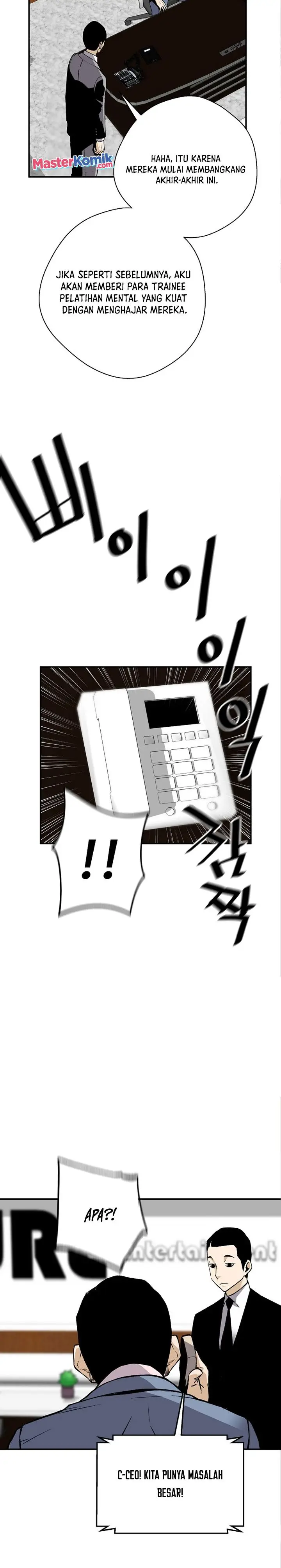 image-komik-return-of-the-legend-chapter-73-10/31