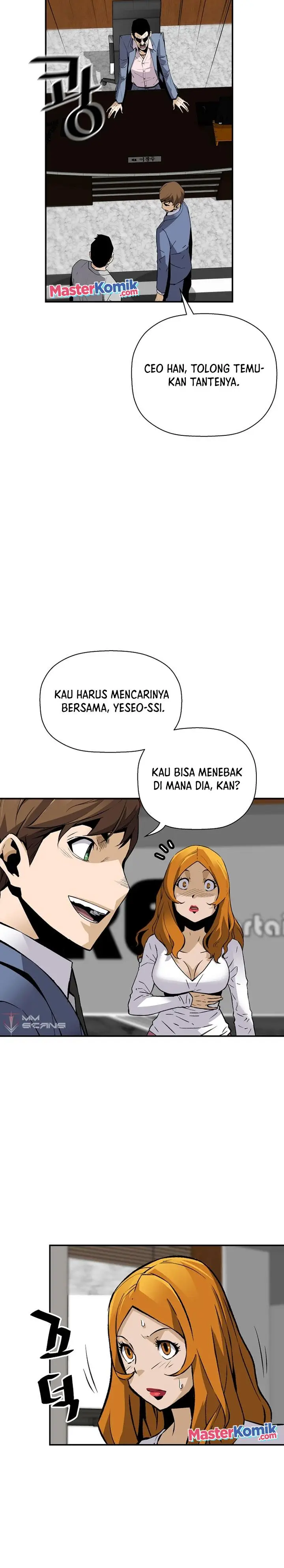 image-komik-return-of-the-legend-chapter-74-3/33