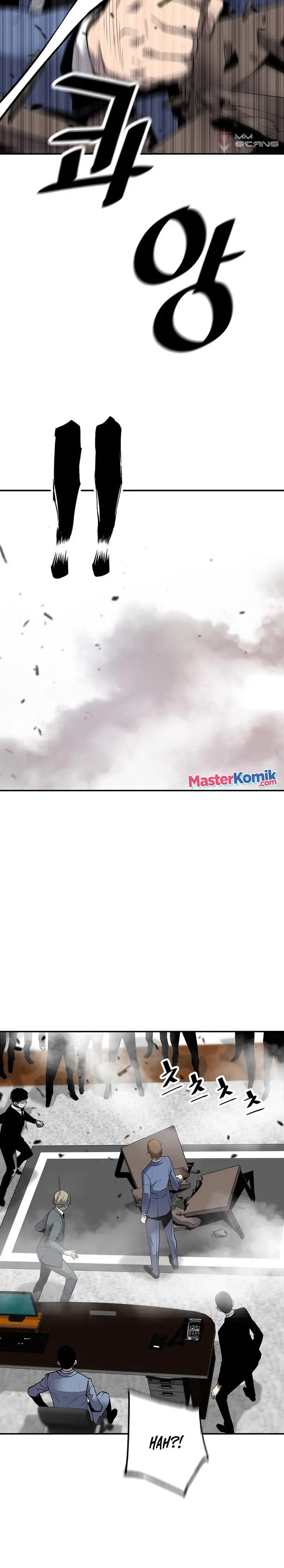 image-komik-return-of-the-legend-chapter-74-5/33