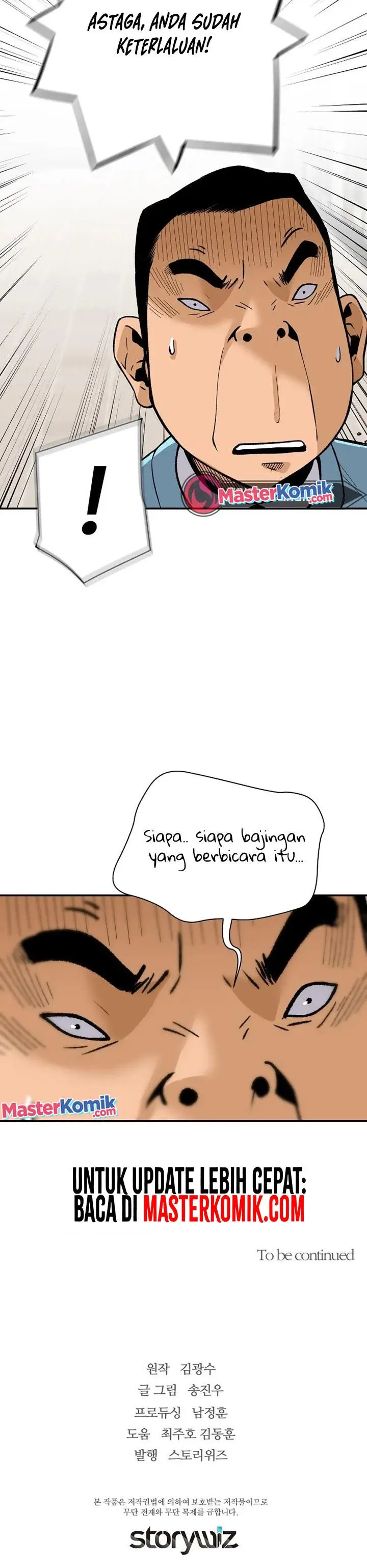 image-komik-return-of-the-legend-chapter-77-30/33