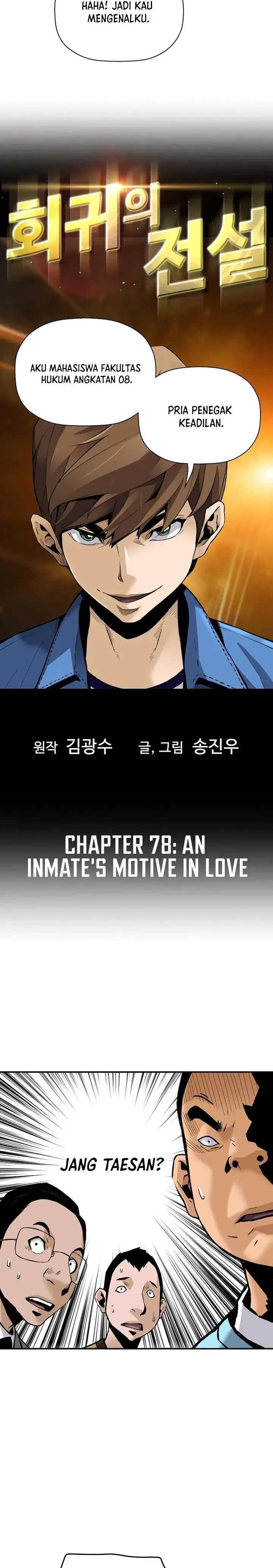 image-komik-return-of-the-legend-chapter-78-2/33