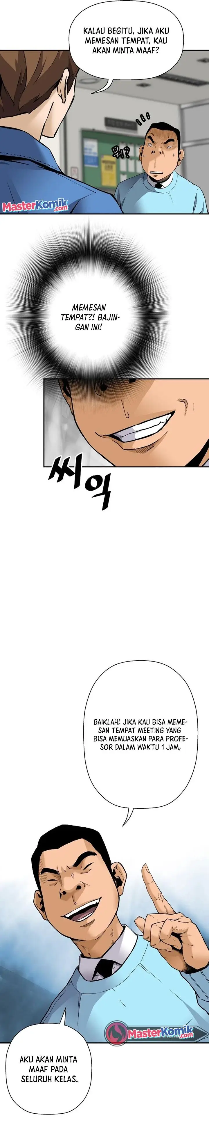 image-komik-return-of-the-legend-chapter-78-8/33