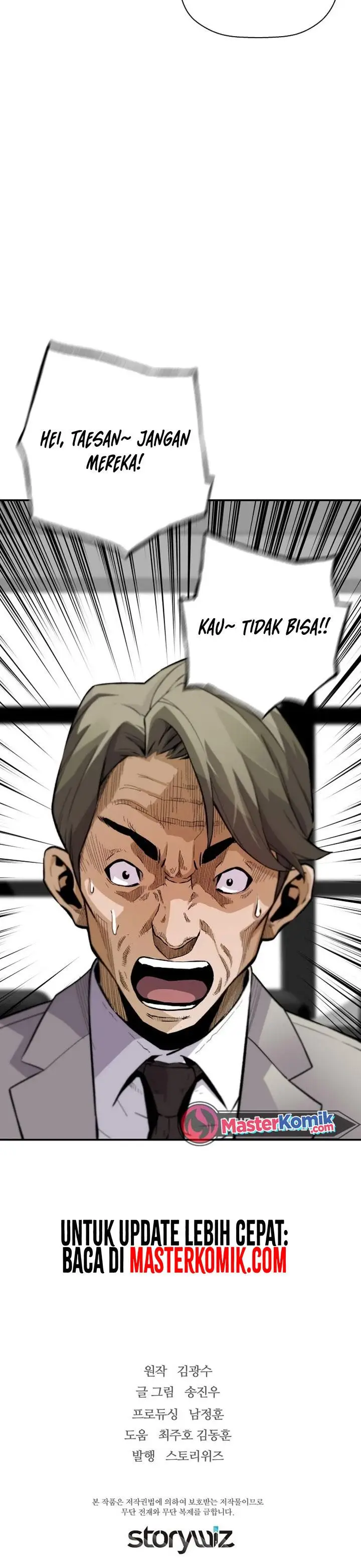 image-komik-return-of-the-legend-chapter-78-30/33
