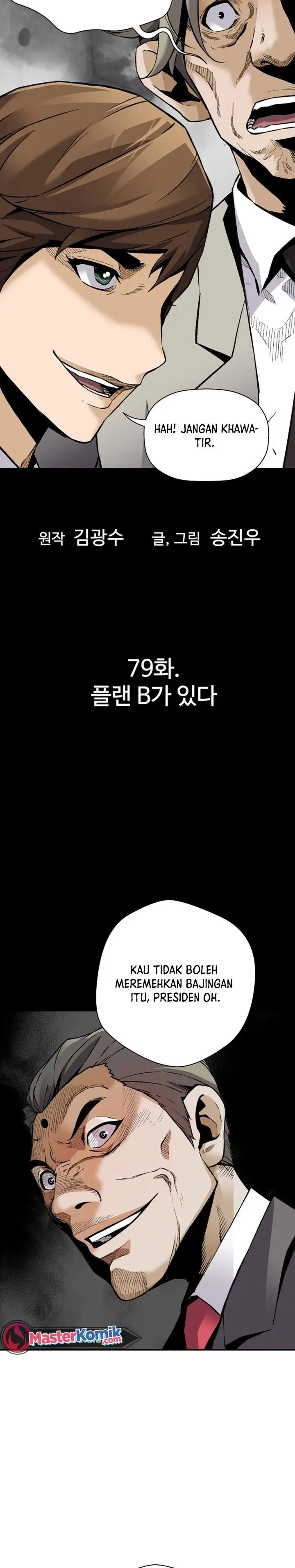 image-komik-return-of-the-legend-chapter-79-3/34