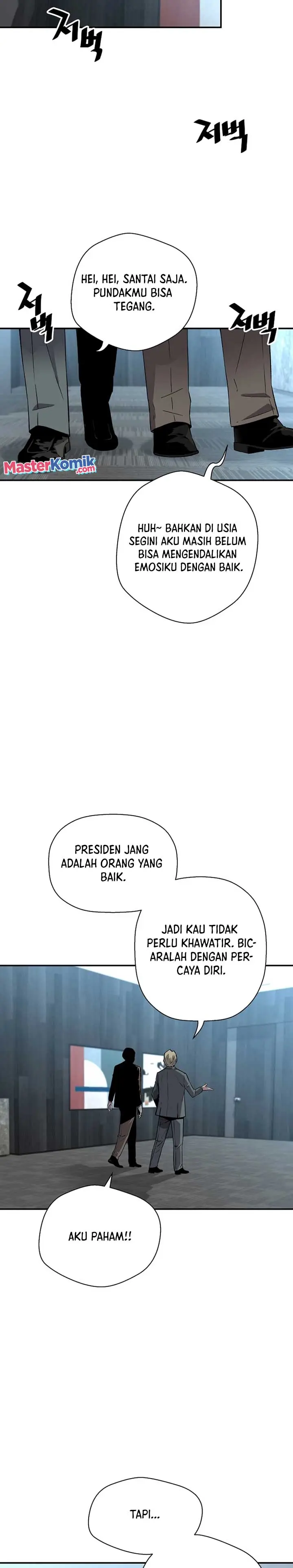 image-komik-return-of-the-legend-chapter-82-4/33