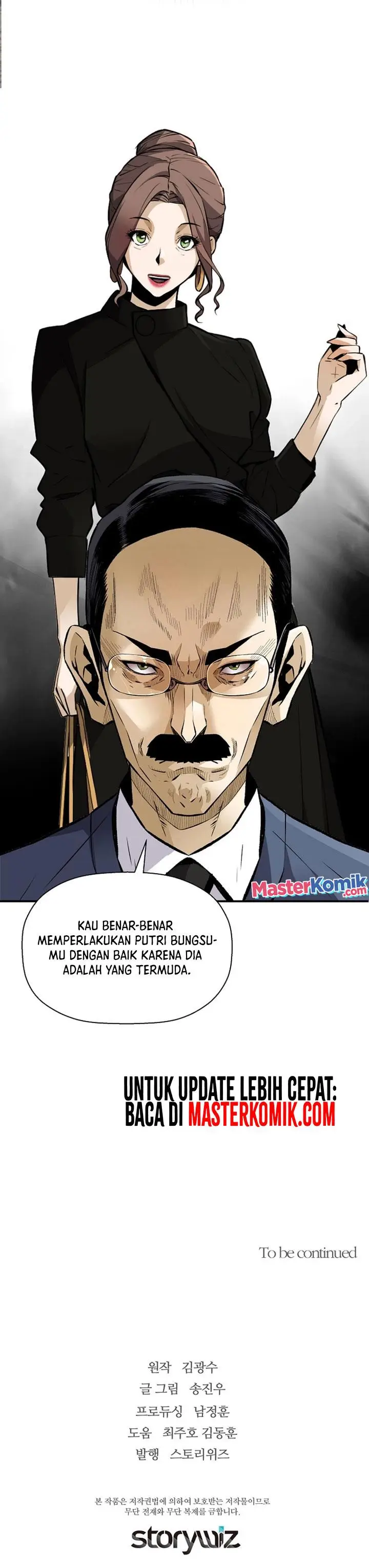 image-komik-return-of-the-legend-chapter-82-30/33