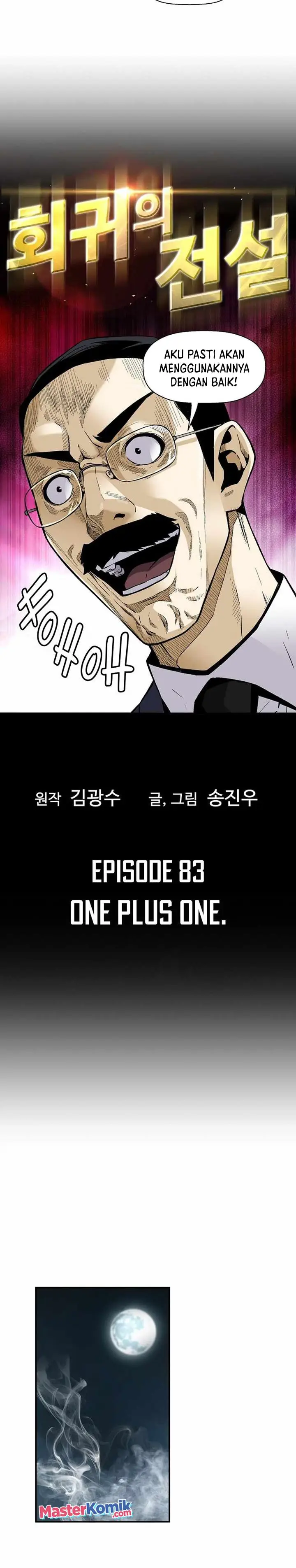 image-komik-return-of-the-legend-chapter-83-2/35