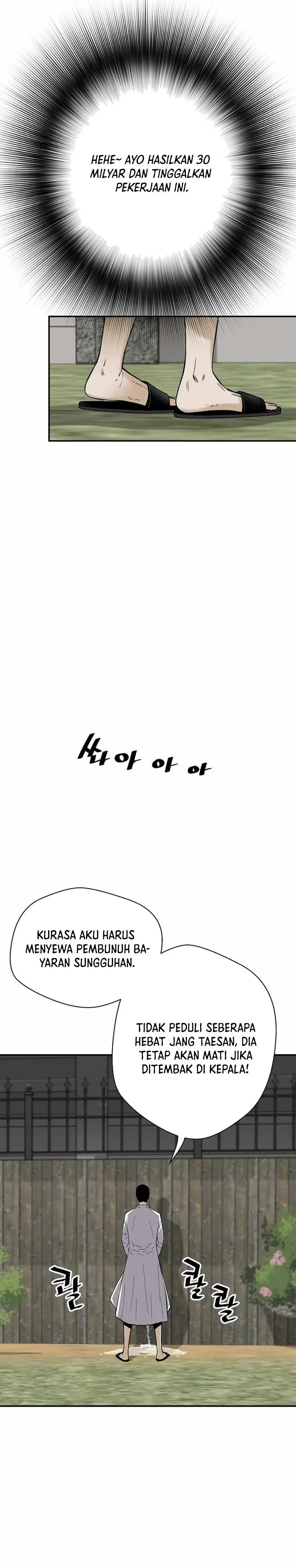 image-komik-return-of-the-legend-chapter-83-7/35