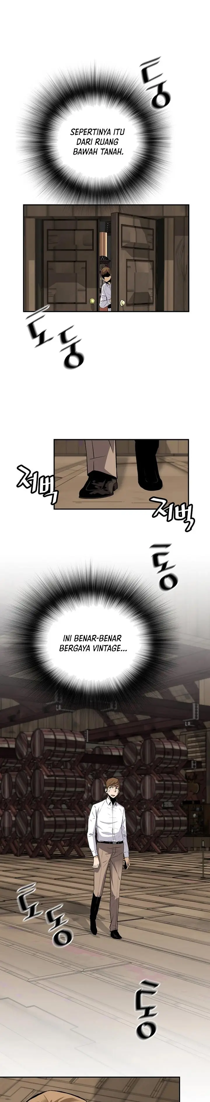 image-komik-return-of-the-legend-chapter-85-22/34