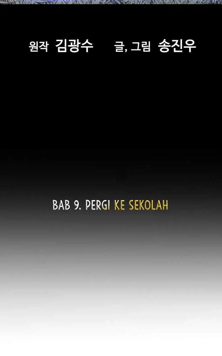 image-komik-return-of-the-legend-chapter-9-4/34