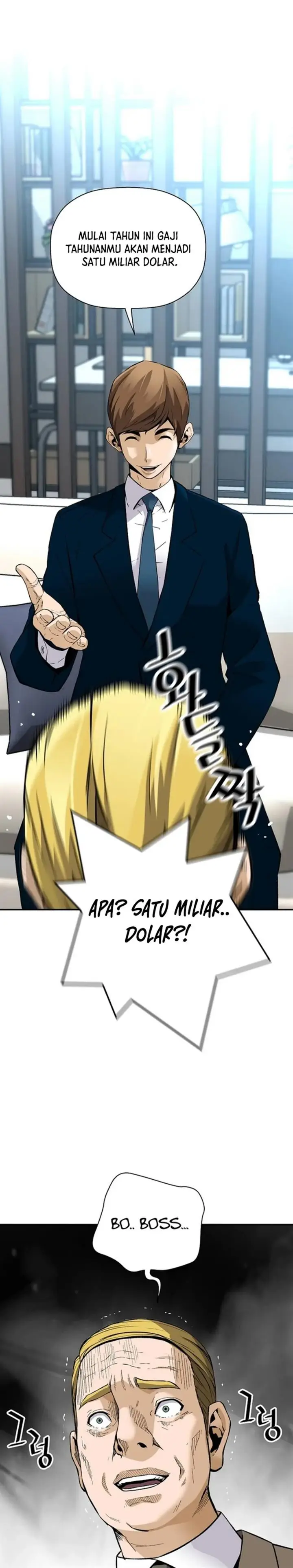 image-komik-return-of-the-legend-chapter-90-9/36