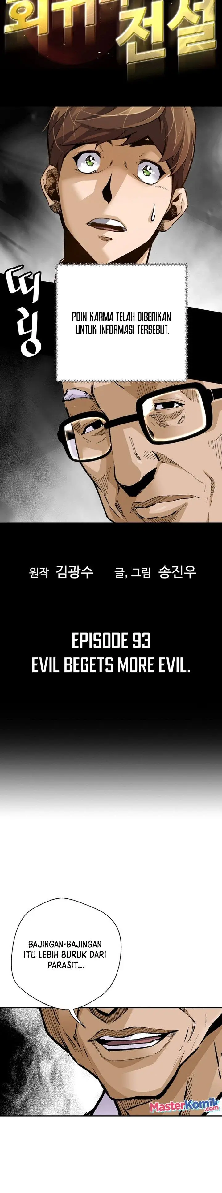 image-komik-return-of-the-legend-chapter-93-2/34