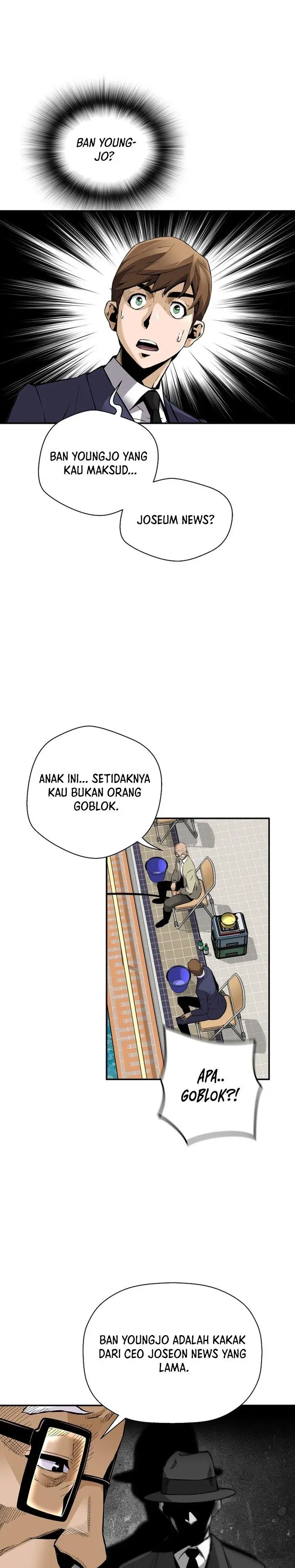 image-komik-return-of-the-legend-chapter-93-17/34