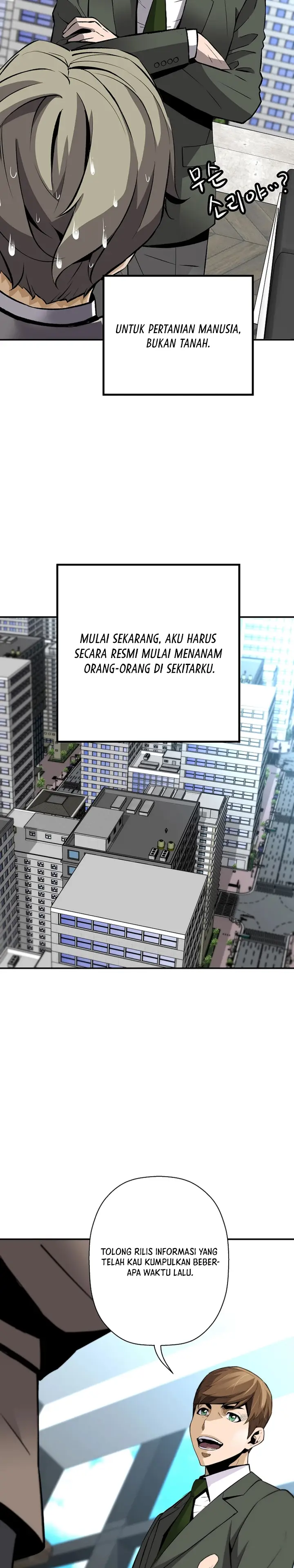 image-komik-return-of-the-legend-chapter-94-16/34