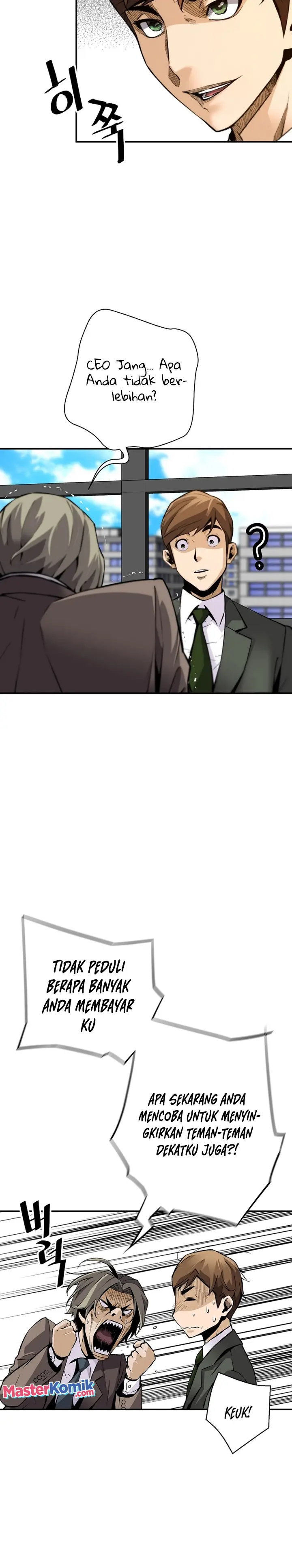 image-komik-return-of-the-legend-chapter-94-23/34