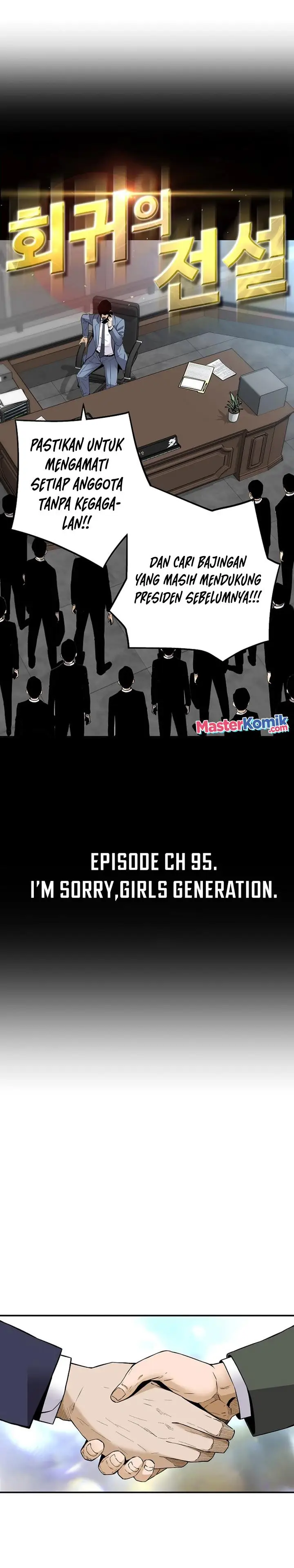 image-komik-return-of-the-legend-chapter-95-2/35