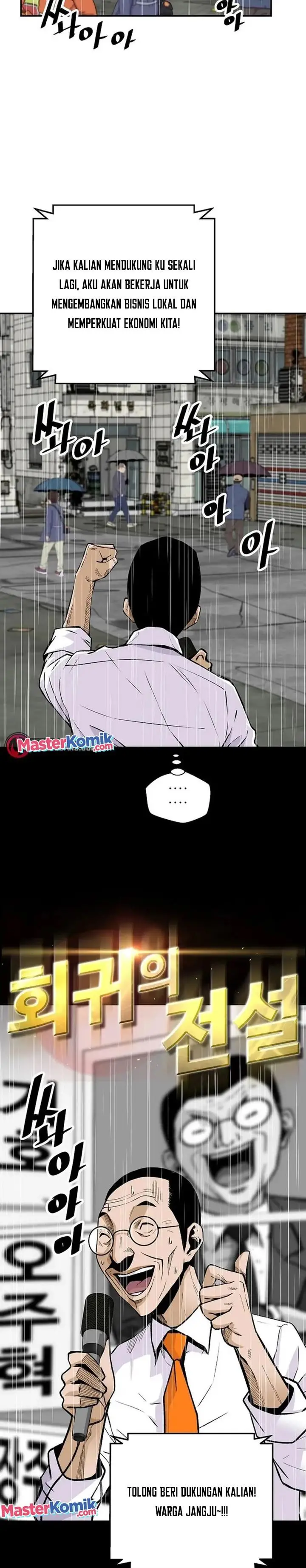 image-komik-return-of-the-legend-chapter-96-3/37