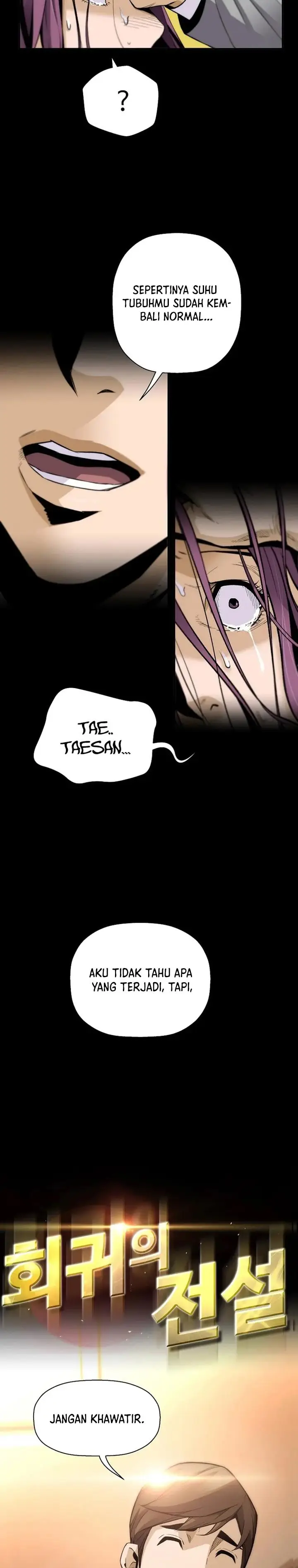 image-komik-return-of-the-legend-chapter-97-4/32