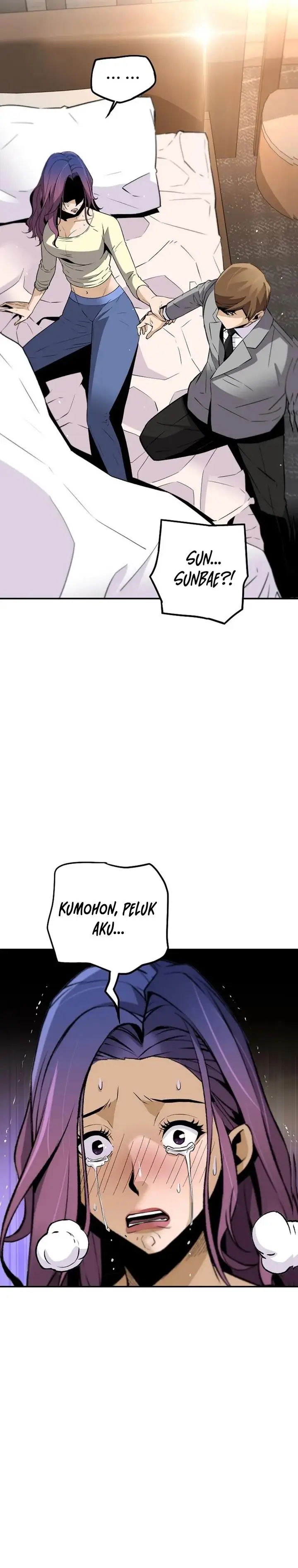 image-komik-return-of-the-legend-chapter-97-7/32