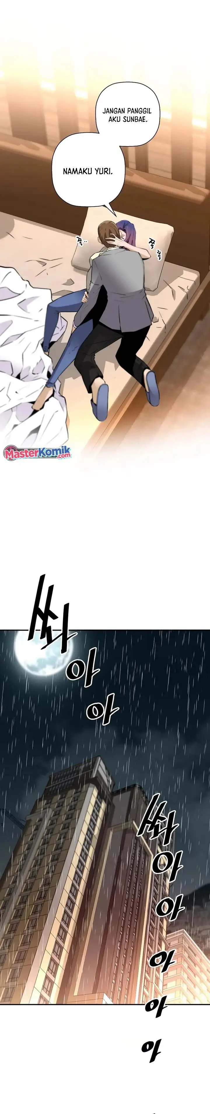 image-komik-return-of-the-legend-chapter-97-11/32