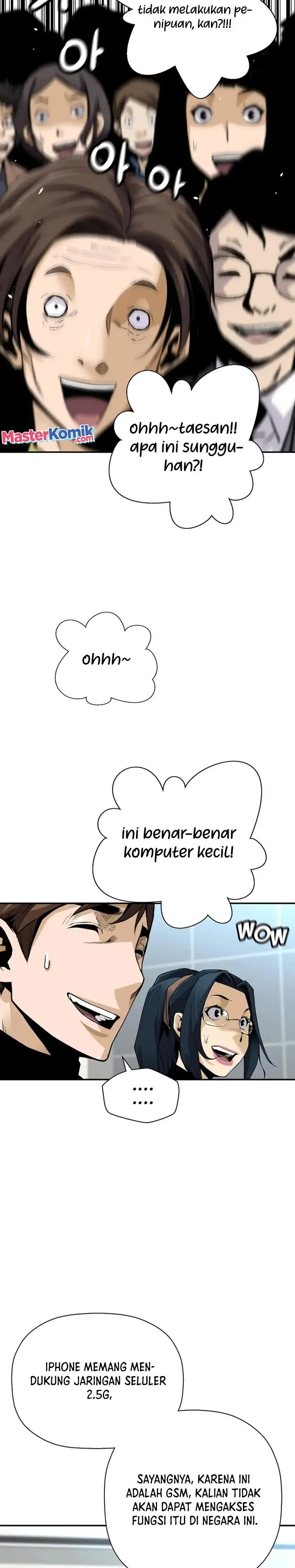 image-komik-return-of-the-legend-chapter-97-17/32