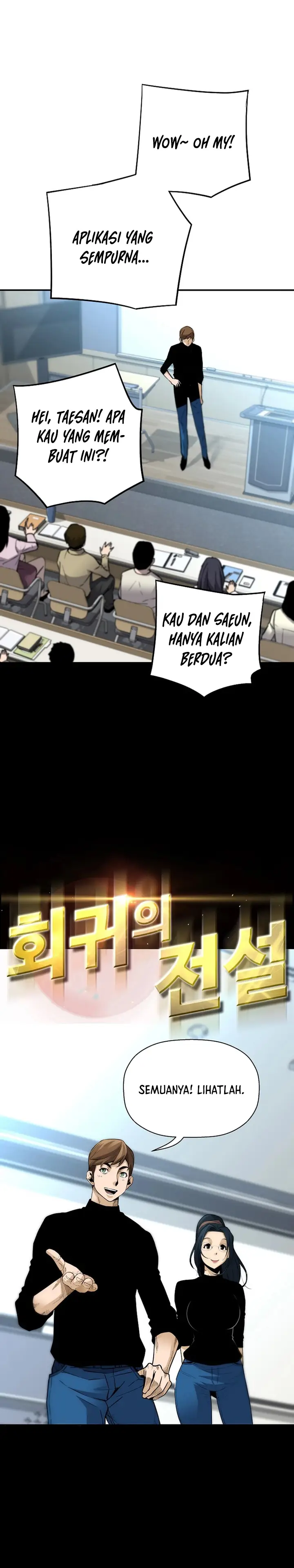 image-komik-return-of-the-legend-chapter-98-4/31