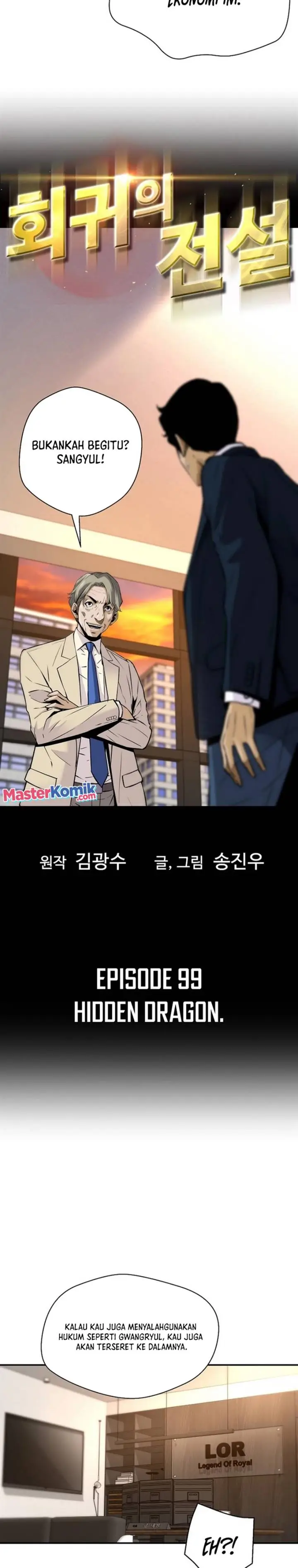 image-komik-return-of-the-legend-chapter-99-2/33
