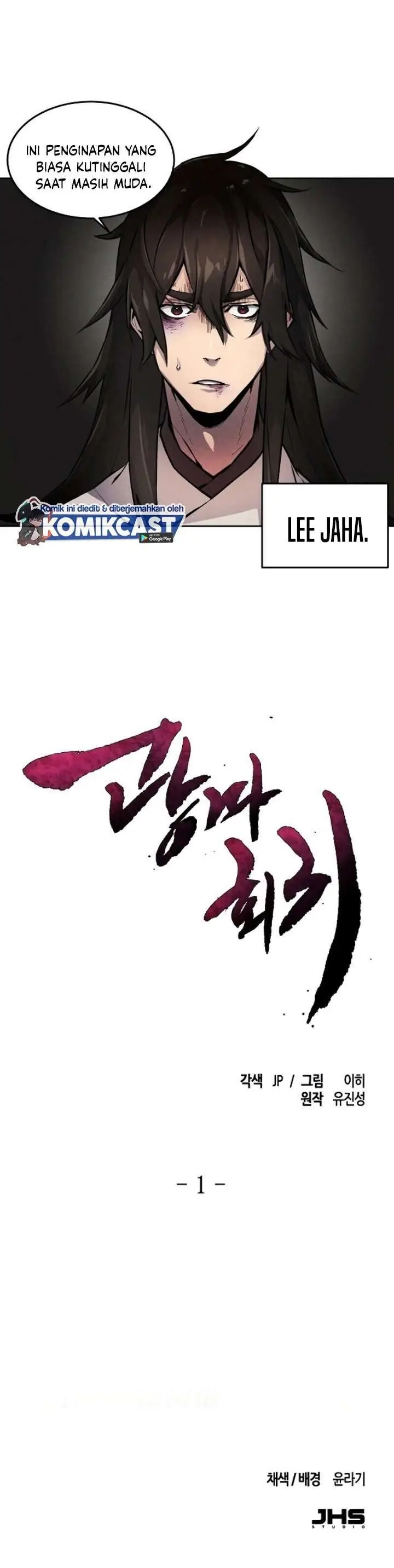 image-komik-return-of-the-mad-demon-chapter-1-38/39