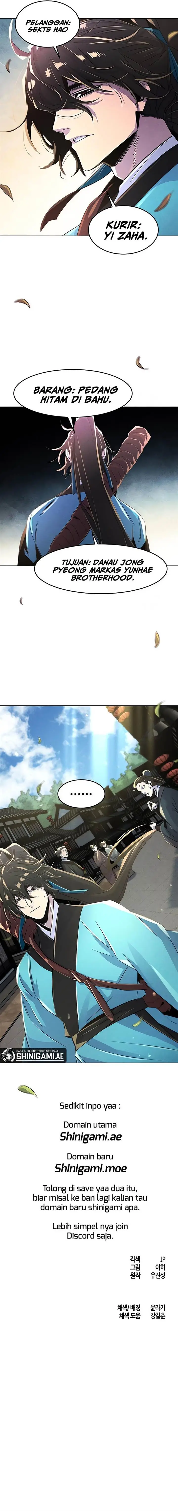 image-komik-return-of-the-mad-demon-chapter-101-12/13