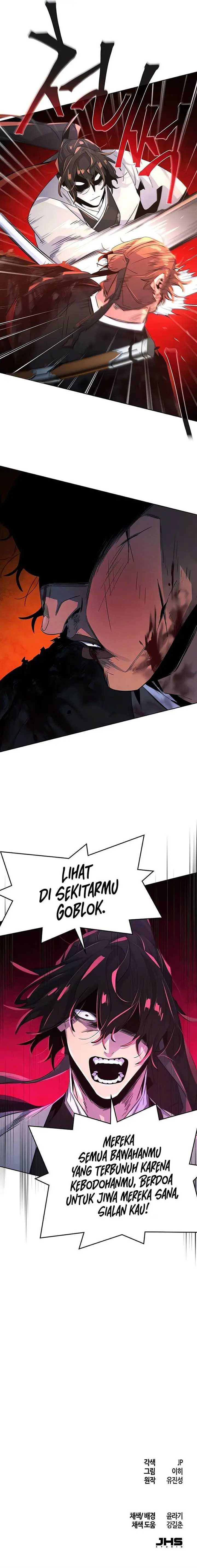 image-komik-return-of-the-mad-demon-chapter-108-12/13