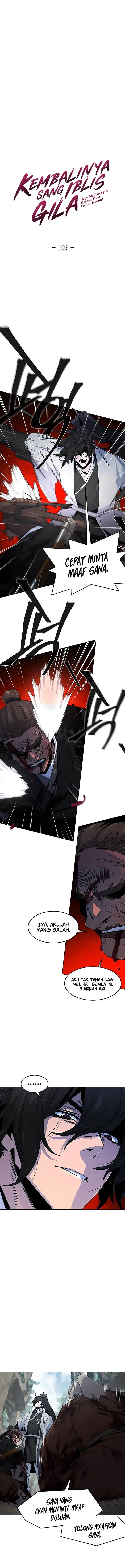 image-komik-return-of-the-mad-demon-chapter-109-0/13