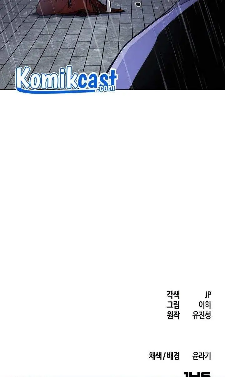 image-komik-return-of-the-mad-demon-chapter-11-39/41