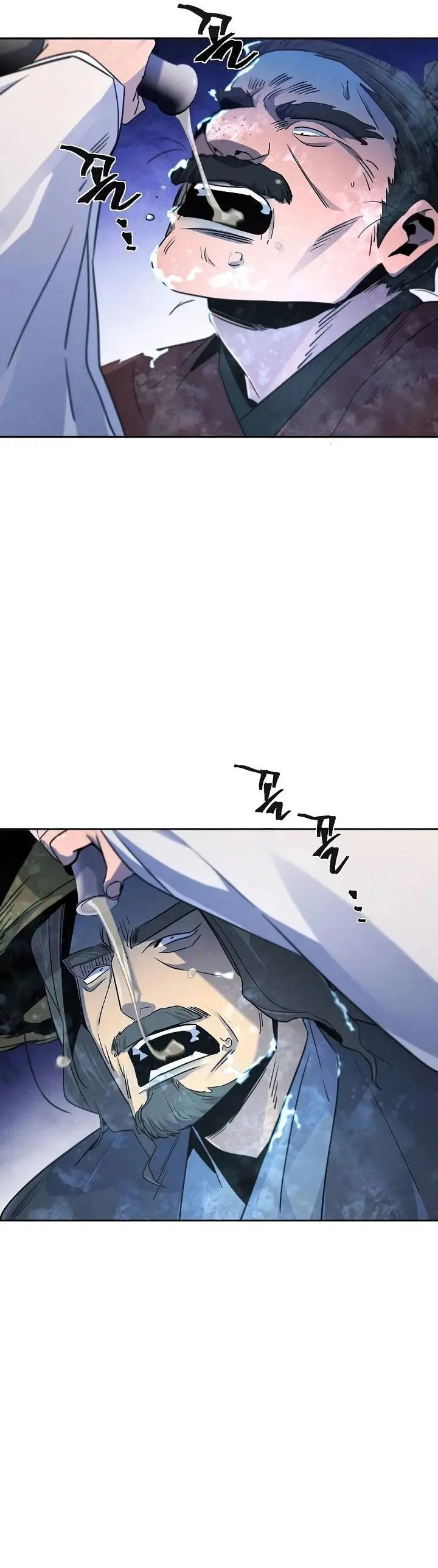 image-komik-return-of-the-mad-demon-chapter-118-32/41