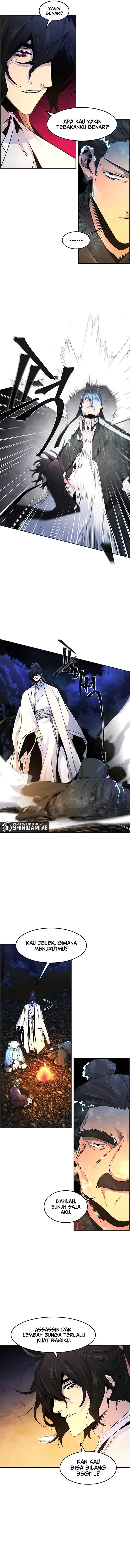 image-komik-return-of-the-mad-demon-chapter-119-7/13